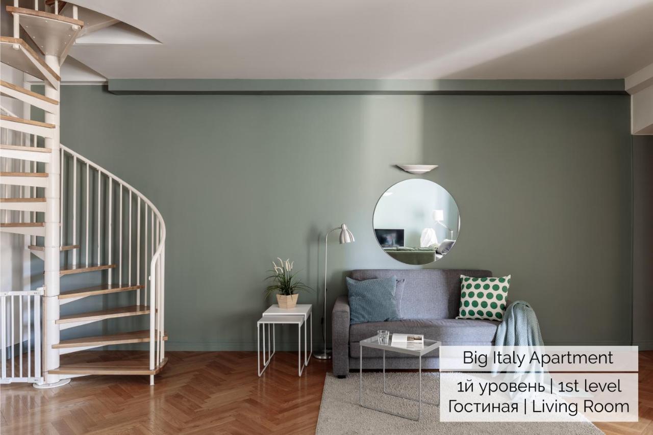 סנט פטרסבורג Duplex Italy Apartments מראה חיצוני תמונה