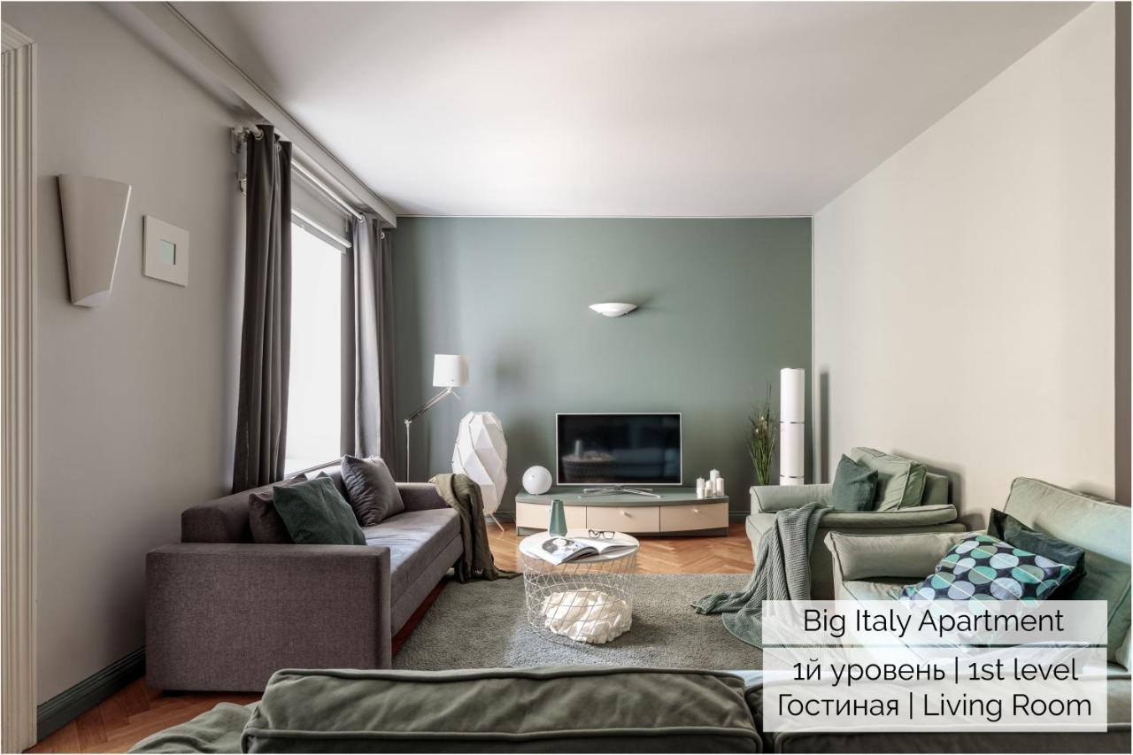 סנט פטרסבורג Duplex Italy Apartments מראה חיצוני תמונה